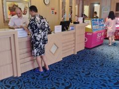 -美林大浴场(奥体中心店)