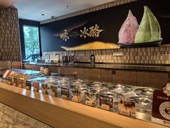-陕拾叁-西安糕点(大雁塔店)