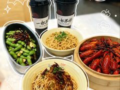 -靓靓蒸虾·头牌蒸虾(沙湖旗舰店)