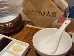 -小大董·烤鸭(王府井apm店)