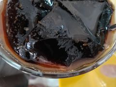 -五福堂龟苓膏(河东北山店)