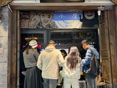 -大冰的小屋(大理古城店)
