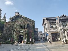 -1912街区