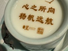-星·South Beauty·俏江南(国贸店)