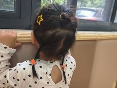 -豆初托育园 Baby Bean Day care Center