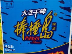 -林之六八·6886大连老菜馆