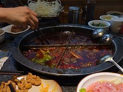 -陈眼镜火锅(总店)