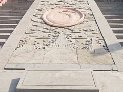 -尧庙景区