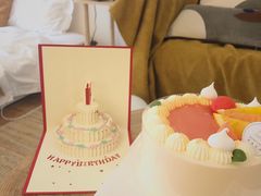 -浮光之丘MontCake生日蛋糕(科华路店)