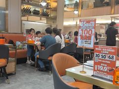 -潮汕大目牛肉火锅(皇岗旗舰店)
