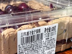 -7fresh七鲜(大族广场店)