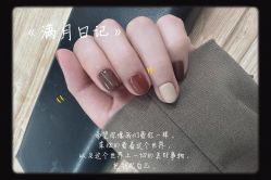 -M13瑾玳•专业美甲美睫