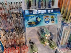 -新华书店(保利水城店)