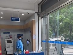 -中国民生银行(上海陆家嘴支行)