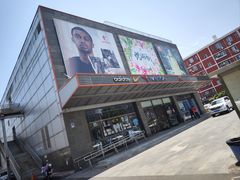 -法雅体育工厂店(皂君庙路店)