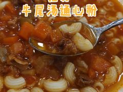 -喜莲咖啡