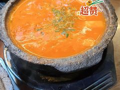 -王明古法砂锅居(开化寺店)