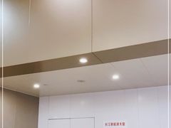 -长江新能源大厦