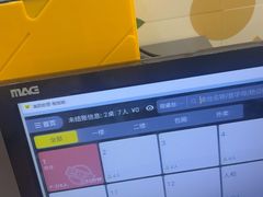 -塔兰齐新疆孜然火锅(鲤鱼山路店)