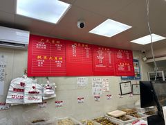 -爱德顺糕点食屋(利民道店)