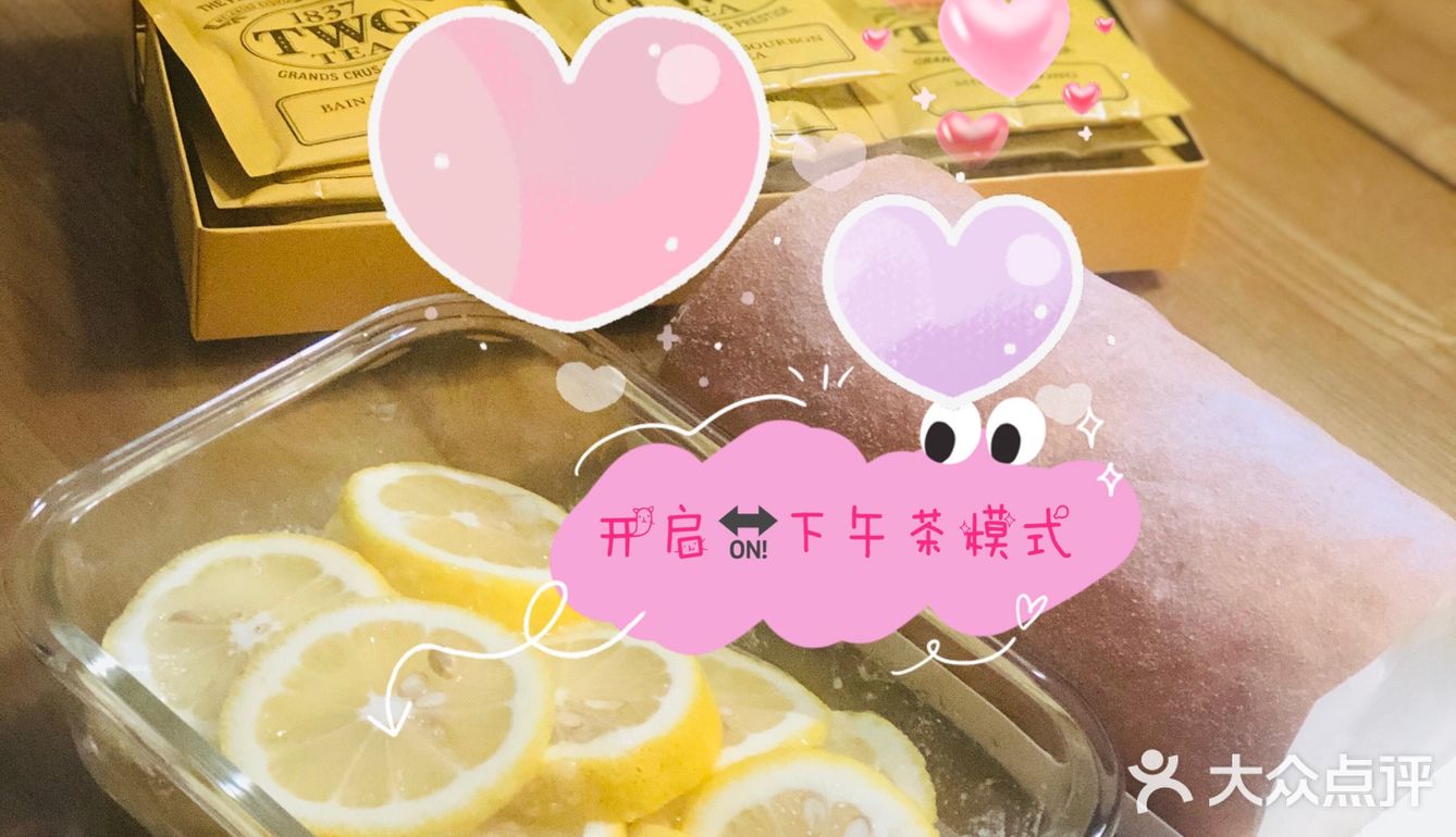 甜品界的爱马仕💓檬舒舒MonChouChou