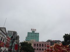 -澳门历史城区