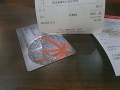 -太平洋咖啡(青岛万象城店)