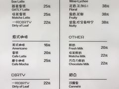 -BIRR COFFEE小熊咖啡(鸿瑞店)