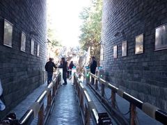 -天龙八部武侠城