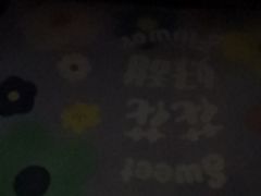 -好利来(四季青店)