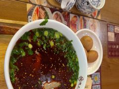 -陇上烟火·兰州牛肉面