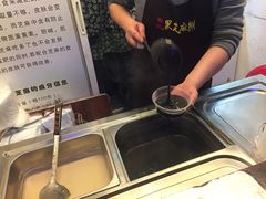-鞠氏黑芝麻糊(水塔店)