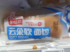 -物美超市(金宝街店)