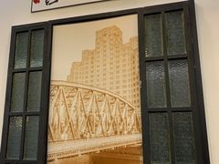 门面-三两春(浦三路店)