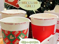 -Tims天好咖啡(江干万象城店)
