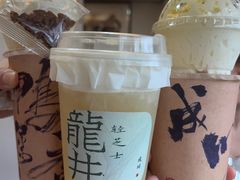 -成川茶店·潮汕工夫浓茶(万象店)