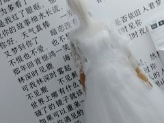 -成都失恋馆