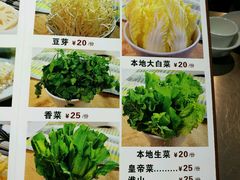 -胡须佬鸡煲四季火锅店(石厦西村直营店)