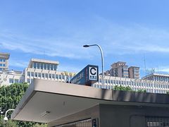 -南礼士路(地铁站)