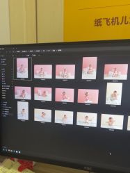-纸飞机儿童摄影·底片全送