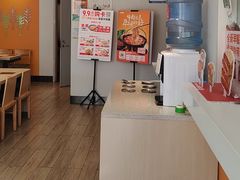 -吉野家(秀谷店)