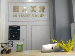 点击看大图 -DL HAIR SALON