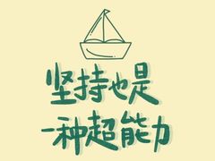 -张钰强中医正骨推拿连锁(唐家人才公寓店)