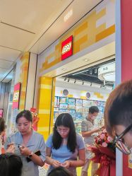 -乐高授权专卖店(中关村领展店)