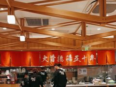 -味千拉面(又一城店)