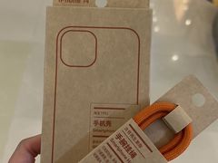 -MUJI无印良品(西单大悦城店)
