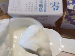 -乐纯(苹果社区店)