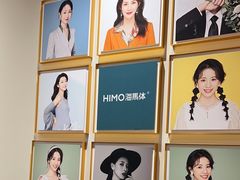 -海馬体照相馆(莘庄维璟印象城店)