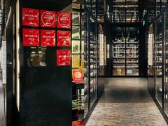 -御宝轩(益丰·外滩源店)