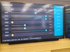 -华为授权服务中心(高新金鹰)